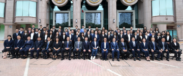 阿鲁科尔沁-首屏背景图