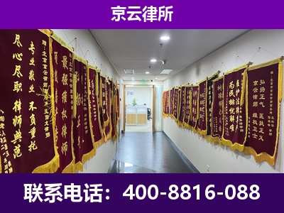 阿鲁科尔沁-企业展示图